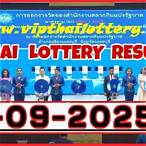 thai government lottery official website